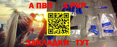 гашиш Ирбит