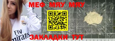 гашиш Ирбит