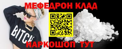 гашиш Ирбит