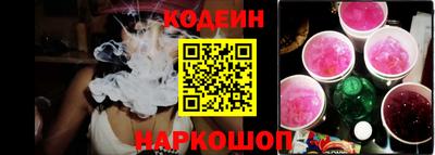 гашиш Ирбит