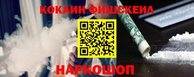 бутират Ипатово