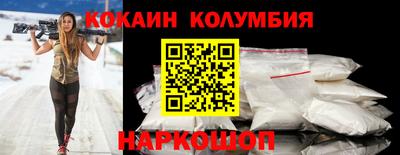 бутират Ипатово