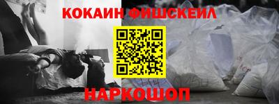 трава Изобильный