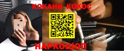 трава Изобильный