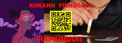 трава Изобильный