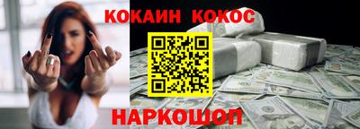 трава Изобильный