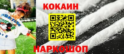 бутират Ипатово