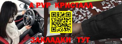 трава Изобильный