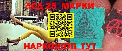 трава Изобильный