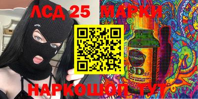 гашиш Ирбит