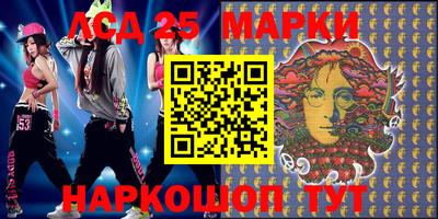 гашиш Ирбит
