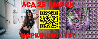 бутират Ипатово