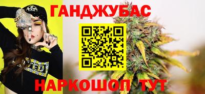 COCAINE Кандалакша