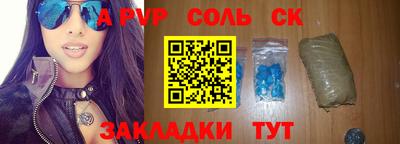 МДПВ Камышлов