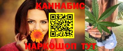 твердый Канаш