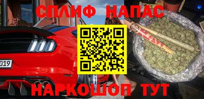 трава Изобильный
