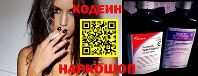 гашиш Ирбит
