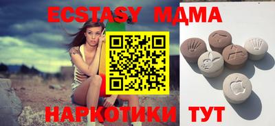 трава Изобильный