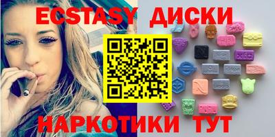 трава Изобильный