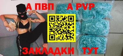 гашиш Ирбит