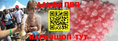трава Изобильный