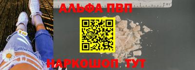 трава Изобильный