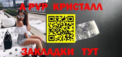 гашиш Ирбит