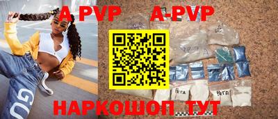 гашиш Ирбит