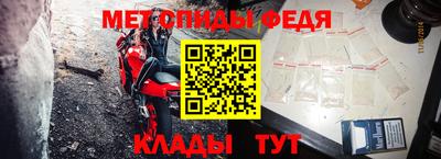 твердый Канаш