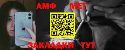 трава Изобильный
