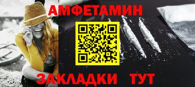 трава Изобильный