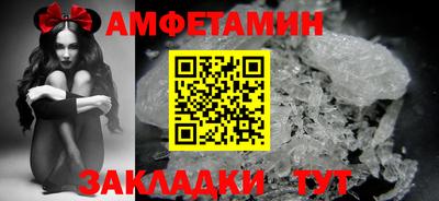 гашиш Ирбит
