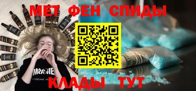 трава Изобильный