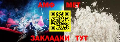 гашиш Ирбит