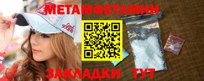 трава Изобильный