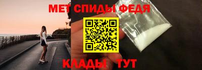 гашиш Ирбит