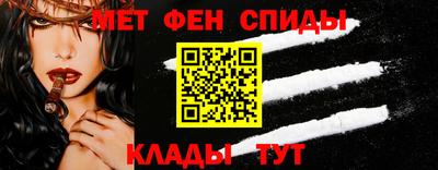 трава Изобильный