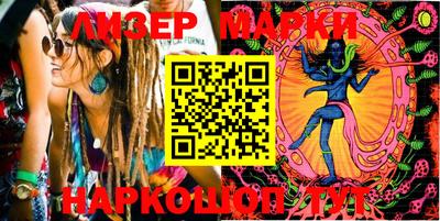 бутират Ипатово