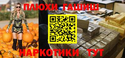 гашиш Ирбит