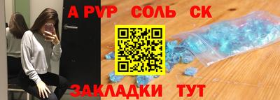 трава Изобильный