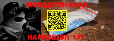 гашиш Ирбит