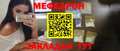 трава Изобильный