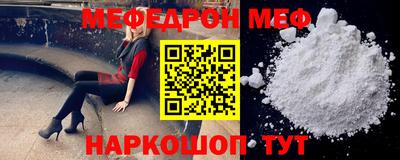 гашиш Ирбит